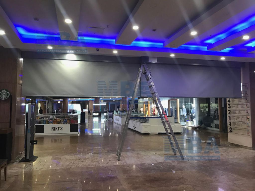 fire barrier in the shopping center противопожарная преграда в трц